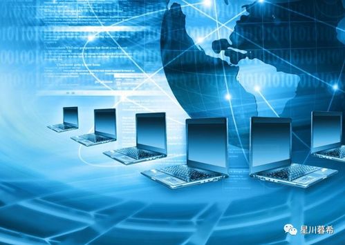 網絡安全知識入門及學習流程 零基礎到精通的全攻略