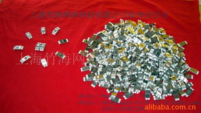 上海竹海網(wǎng)絡(luò)科技光纖連接器產(chǎn)品與軟件開發(fā)解決方案