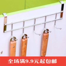 浙江黃巖多藝塑料制品廠 日用家居百貨的專業(yè)制造商